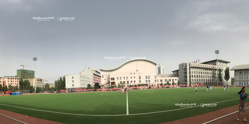 内蒙古包头师范学院田径场照明